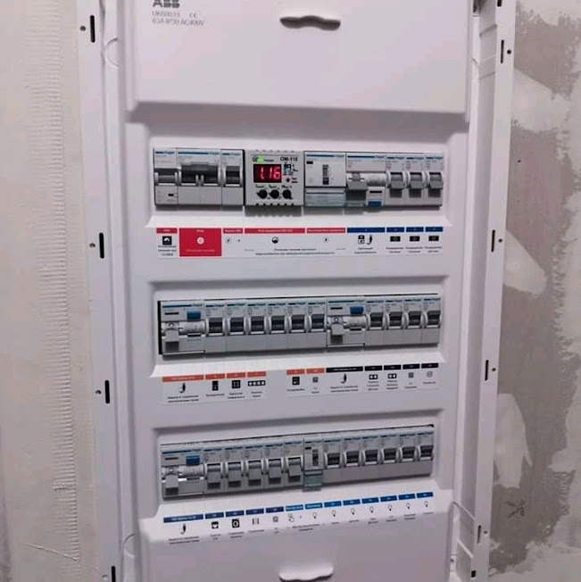 Électricien Marrakech — intervention réelle 6